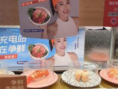 -争鲜回转寿司(海曙天一PLUS店)