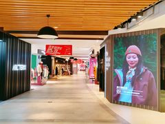 -松雷商业(南岗店)