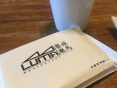 -旅马餐厅(茅家埠店)