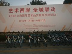 -栖露营camping·天幕烧烤·团建拓展·采摘营地