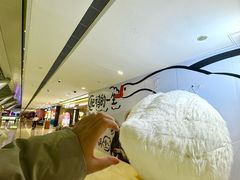 -皇城恒隆广场