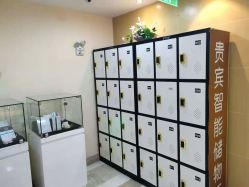 -南京康美美容医院·旗舰店