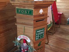 -北极村旅游风景区