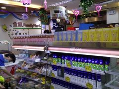 -全家便利店(中原二店)