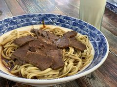 -农轩·醉黄冈