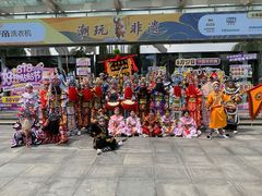 -红星美凯龙北京至尊MALL(东四环中路店)