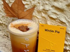 -O.P.S. CAFE