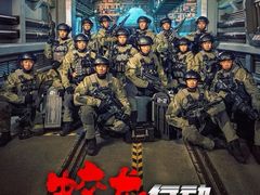 -星河寰宇IMAX影城(星河WORLD·COCO Park店)