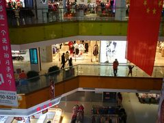 -北京华联购物中心(天通苑店)