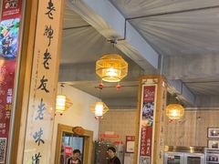 -老鼎万春卤菜(五代传承创始老店)