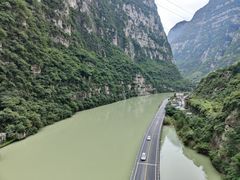 -大渡河峡谷国家地质公园
