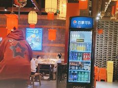 -小龙坎火锅(总店)