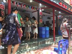 -古真记钵钵鸡(总店)