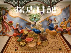 -君邦火锅(新疆大厦店)