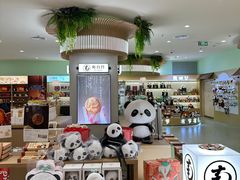 -王府井百货(总府店)