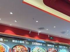-朴大叔拌饭(广州花城汇店)