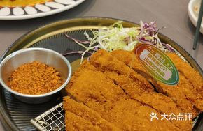 Singaporean Thick Fried Pork Cutlet