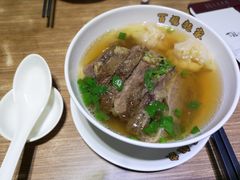 -百福麵家(新馬路店)