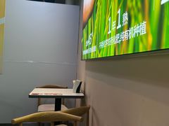 -嘉和一品粥(首经贸店)