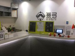 -無弓射箭俱乐部(领展中心城店)