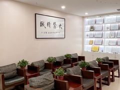 -兔博士口腔(长安分院)