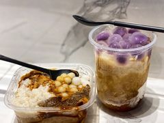 传统翻砂红糖冰粉-甜心闲生传统手工冰粉(太古里店)