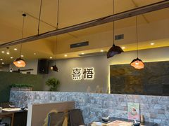 -熹悟海鲜火锅·广式打边炉