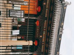 -中国昆曲博物馆