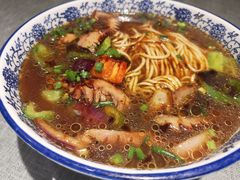 -腔调面(斜土路店)
