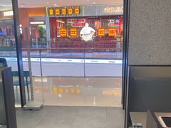-半天妖烤鱼(万象城店)