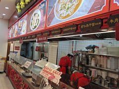 -蔡林记(胭脂路店)