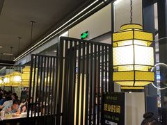 -田婆婆的菜(海口友谊阳光城店)