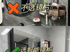-今朝装饰旗舰店(并州北路店)
