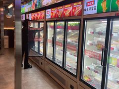 -大斌家串串火锅(德思勤店)