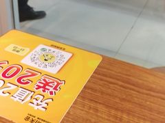 -真功夫(北京西站店)