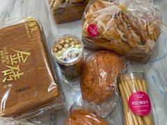 -味多美(比如世界店)