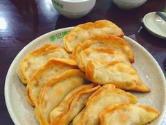 牛肉锅贴-李记清真馆(打钉巷店)