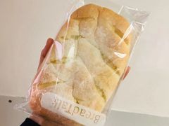 -BreadTalk面包新语·烘焙蛋糕(海岸城店)