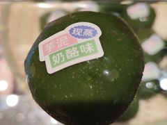 -墨茉点心局(国金街店)