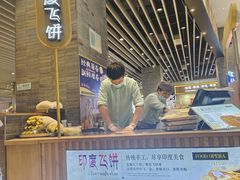 -食代馆(深业上城店)