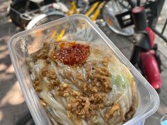 -小吴肠粉