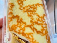 -好利来(梅江永旺店)