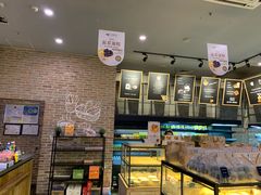 -拉那巴米 蛋糕定制(世纪东方广场店)