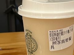 -石炮台果汁冰(天河店)