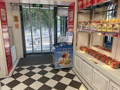 -味多美蛋糕(苏州街地铁店)
