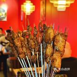 来京元盛实现涮肉&烧烤自由