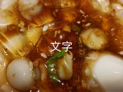 -茅庐川菜(烟台万象汇店)