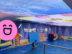 -沥鲨亲子游泳俱乐部(金沙洲中心)