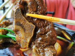 -阿木怪味牛骨头