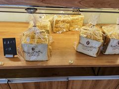 -梦菲思饼屋(瑞金宾馆店)